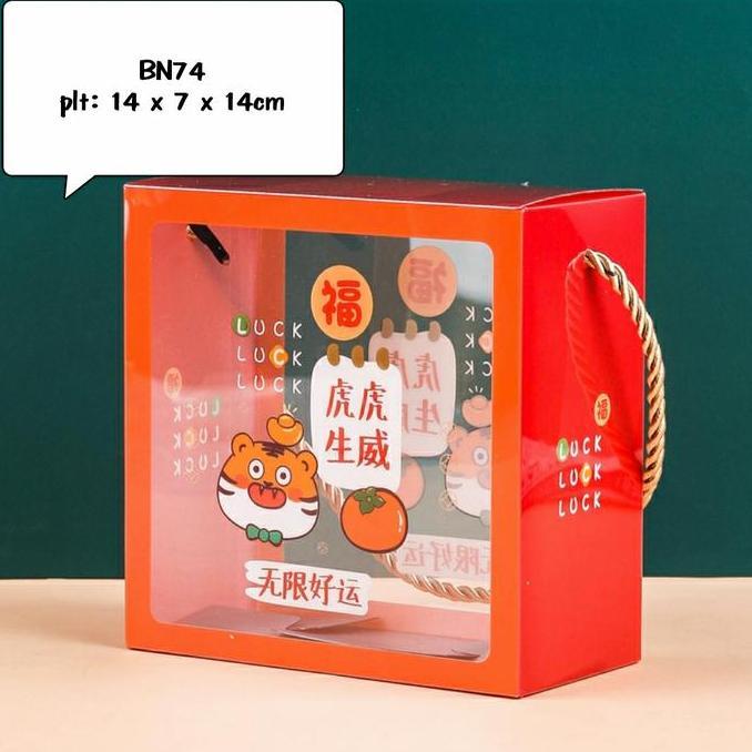 Buruan serbu] Kotak Mika Imlek BN74 Kotak Cookies Nastar Sincia Imlek