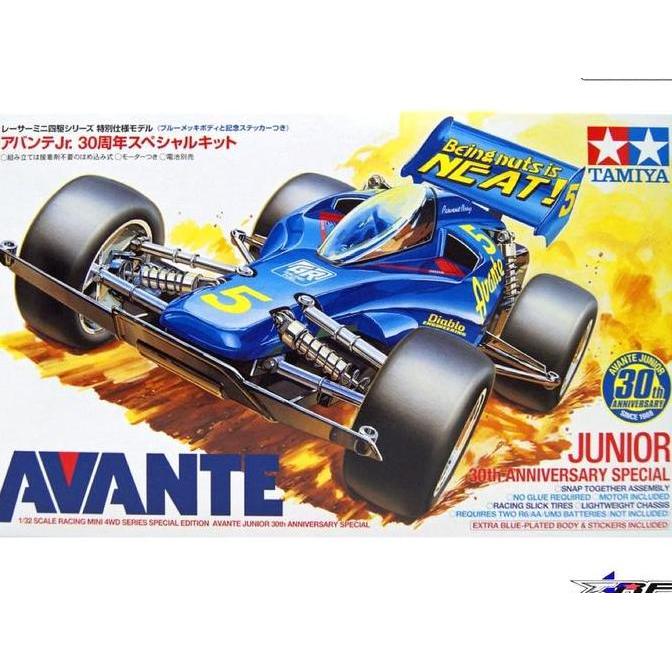 Promo Tamiya 95474 Avante Jr 30Th Anniversary Special Kit Cod