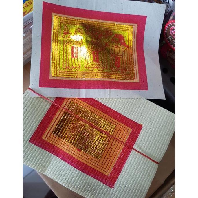 >*>*>*>*] Kertas Kim Cua Gun Cua Emas Perak