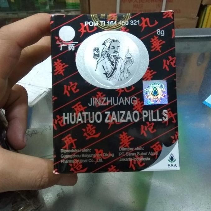 TERBARU - Huatuo Zaizao Pil / Hua Tuo Zai Zai WAN Obat Stroke