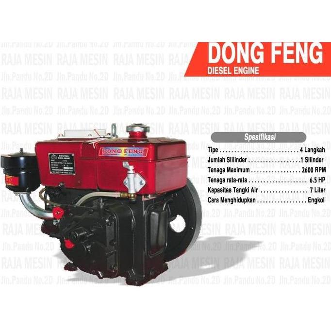 Terlaris Dongfeng R175A / 7Hp Diesel Engine (Gratis Ongkir)