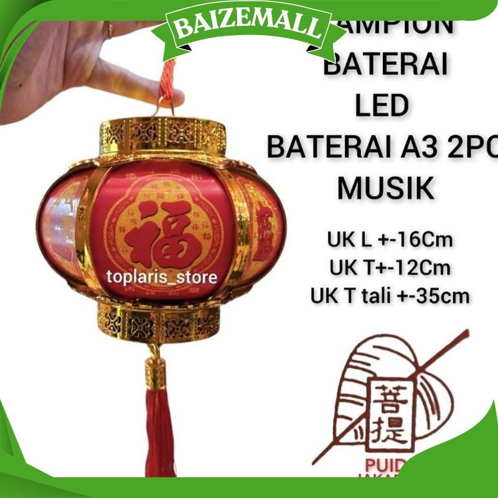 Lampion Lampu Baterai Anak Baru 2026 Musik Imlek Cod