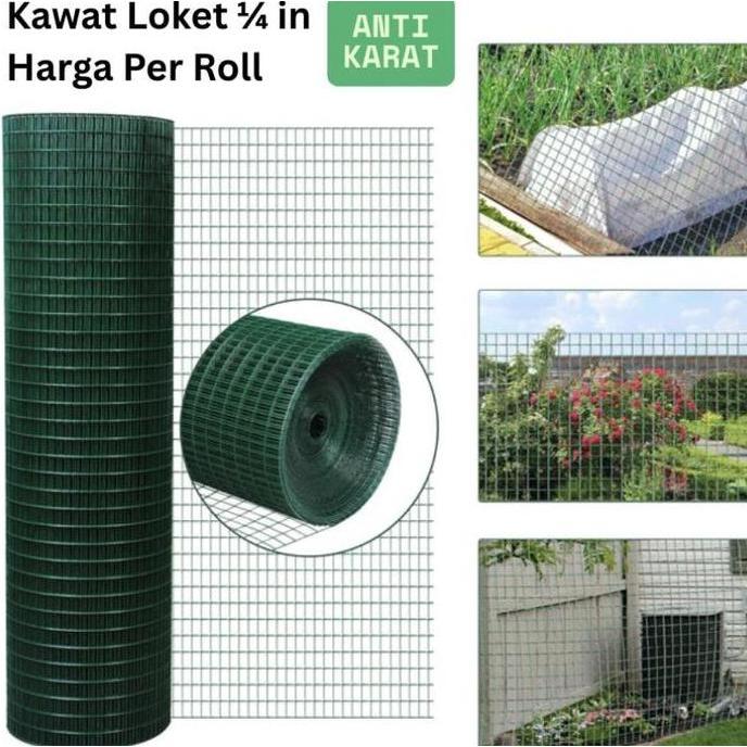 PHIMO KAWAT LOKET PVC RAM 1/4 inch Anti Karat Hijau 10 Meter - Harga Per Roll untuk Pagar Kandang Ay