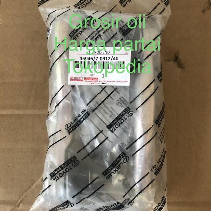 TIE ROD END VIOS LIMO OLD GEN 1