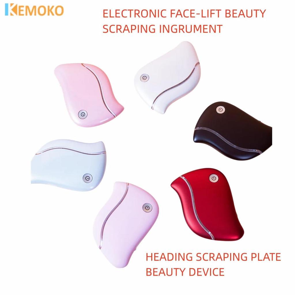 4 in 1 Electric Guasha Massager Heating Vibration Red Light Massage Machine For Face Body Guasha Scr