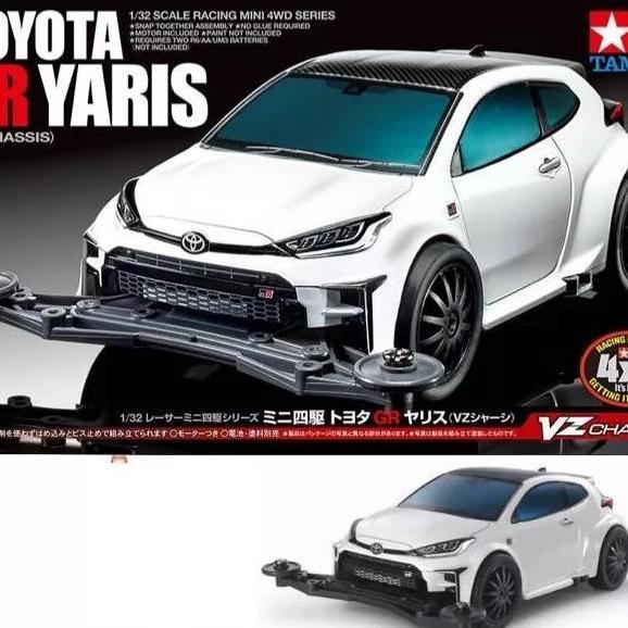 Tamiya 18097 Toyota GR Yaris