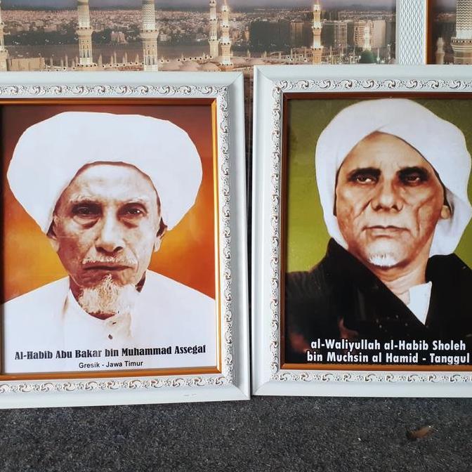 Foto Ulama + Bingkai