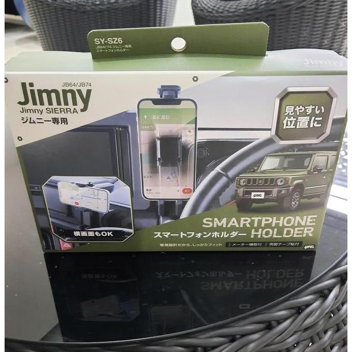 Tsuchiya Yac Japan Smart phone Holder HP  Suzuki Jimny 2019 JB74
