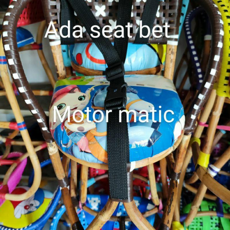 KURSI ROTAN  BUAT MOTOR MATIC BEAT,MIO, SCOOPY,VARIO