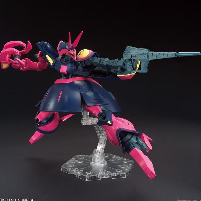 Gundam Hguc 235 Baund-Doc Figure 58822