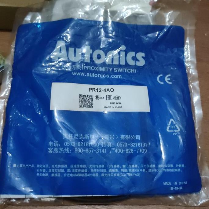 Pr12-4-Ao Proximity Sensor Autonics Pr12-4Ao Terbaik