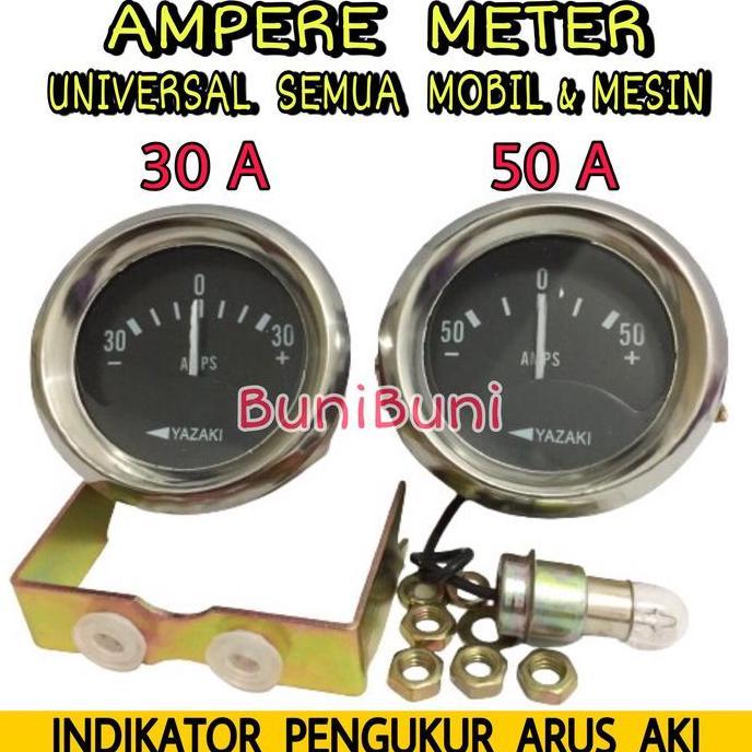 SIMPATE.OLD - AMPERE METER DC / PENGUKUR AMPER ARUS AKI / AMPERE CAS MOBIL UNIVERSAL