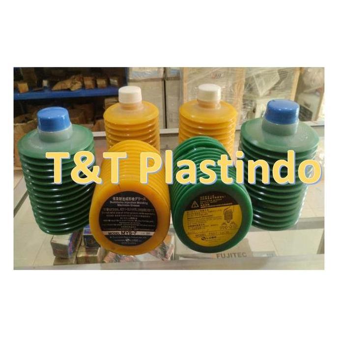 LUBE INDUSTRIAL GRADE GREASE / GEMUK 700ML | MODEL: LHL-X100 LHL-X100-7 FS2-7 MYS-7