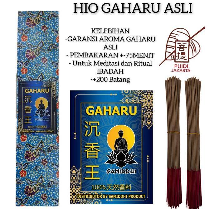 HIO GAHARU ASLI SHAMIDDHI