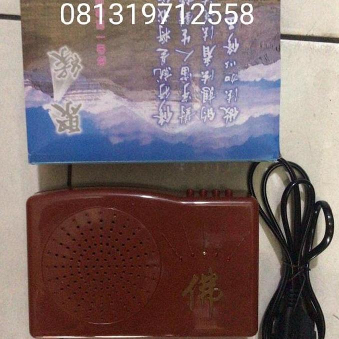 New | Radio Buddha Sembahyang Da Bei Zhou Isi Lagu Buddha 50 Lagu