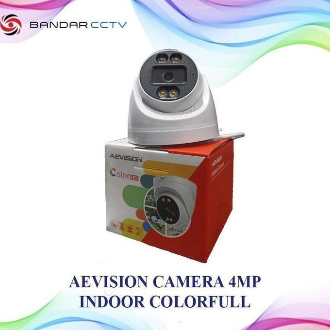 Aevision IP Camera Indoor CCTV Colorfull + Audio 4MP