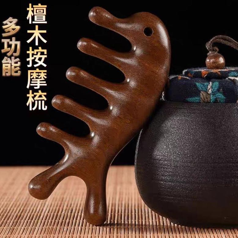 Sisir Pijat Meridian Kayu Cendana | Sisir Rambut & Guasha Wajah Leher