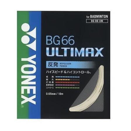 Senar Badminton Yonex BG 66 Ultimax JP / BG66 Ultimax JP Original