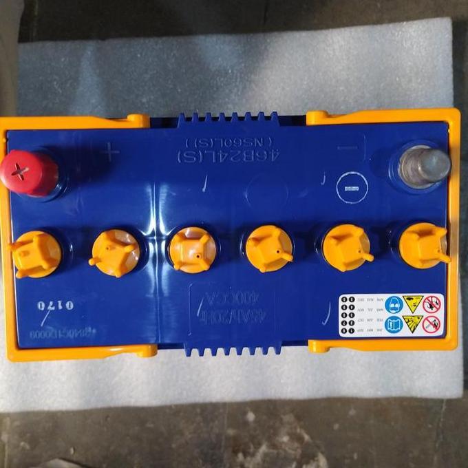 aki mobil incoe gold type NS60LS 12v-45 amper