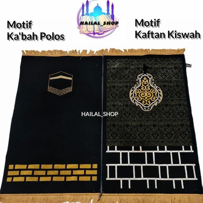 Miliki Sajadah Kiswah Tebal, Halus Dan Lembut
