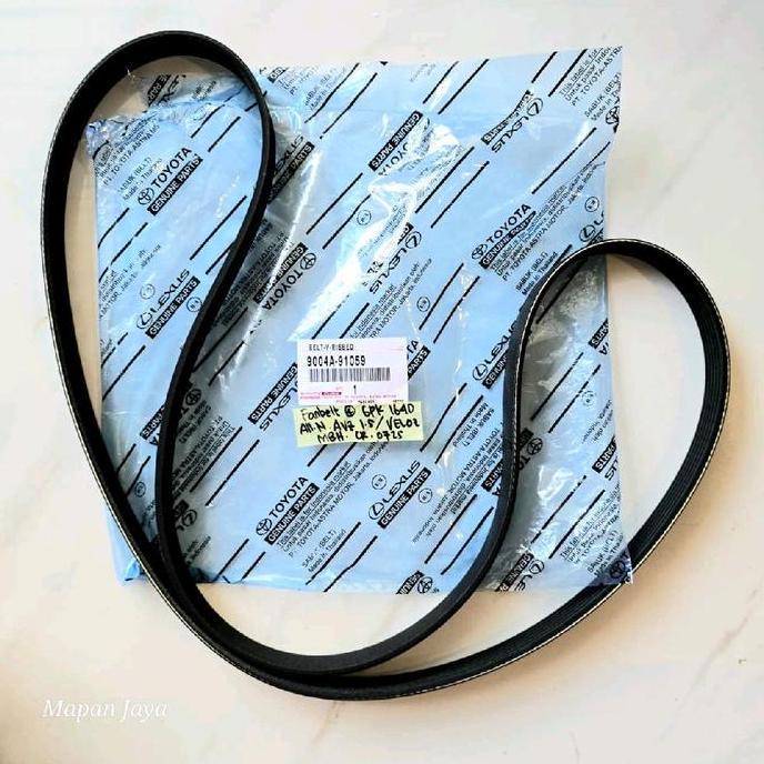 AKARAY FANBELT FAN BELT COCOK UNTUK RUSH TERIOS 2011-2017 / AVANZA VELOZ 1.5 2012-2015 ORIGINAL ASLI