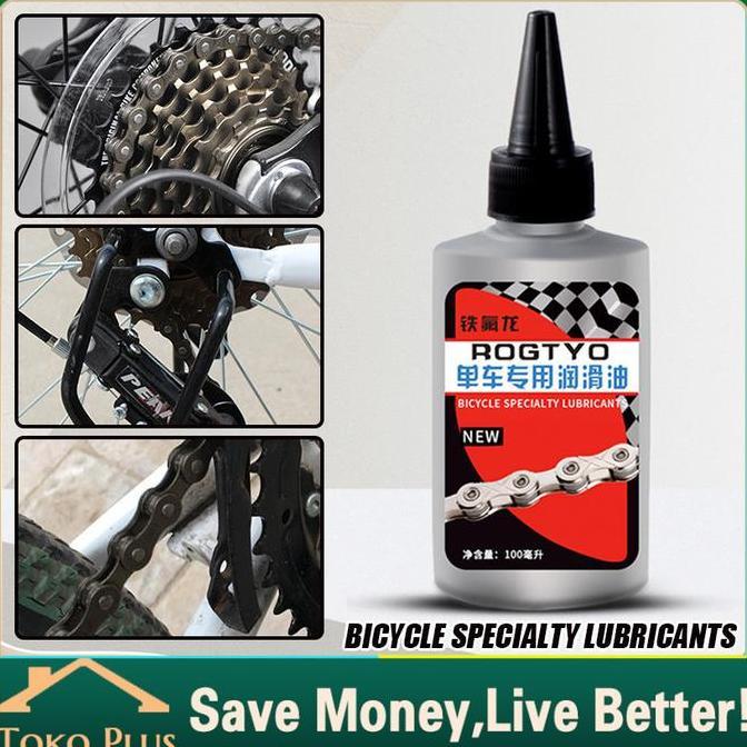 QWEKLY Chain Lube Pelumas Rantai 100ml Chain Lube Pelumas Rantai Prestasi / Pelumas Minyak Rantai Mo