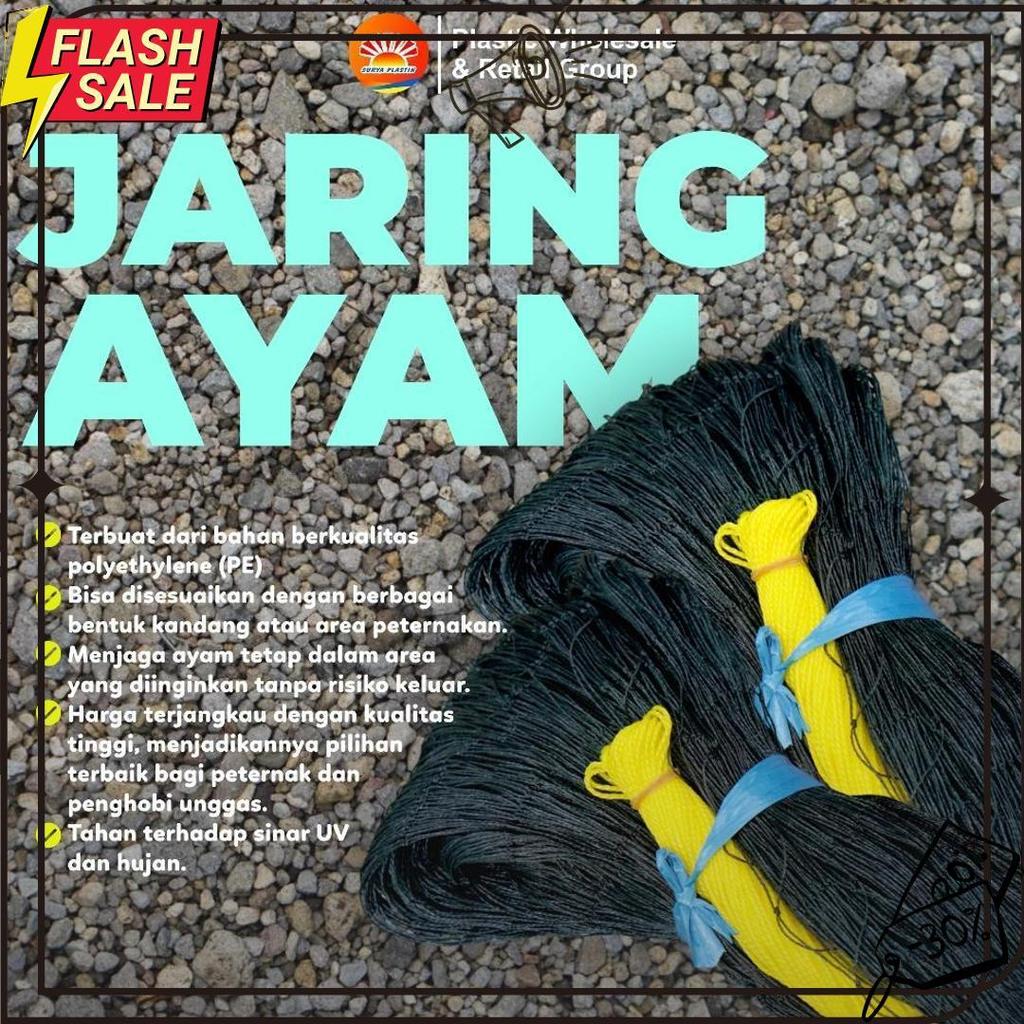Jaring Pagar Ayam 1,5  Meter Jaring Kandang Ayam Lebar 1,5 Meter Panjang 17 Meter Termurah