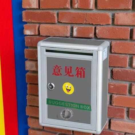 SHIRENLY Kotak Saran Dinding Minimalis Suggestion Box Aluminium Alloy - BO302