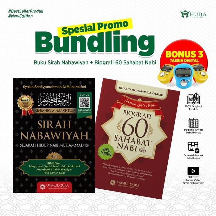 TERBARU Paket Bundling Hemat Sirah Nabawiyah  Original & Biografi 60 sahabat nabi Saw, Buku sejarah 
