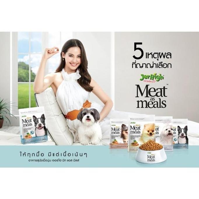 Gogogo- Jerhigh Meat As Meals Holistic Anjing Snack Anjing Topping Dog Food