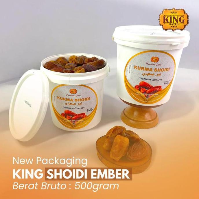 Kurma Al Qaseem Ember 500gr / Kurma  Shoidi Ember 500gr | KURMA AL QASEEM PREMIUM PAKET 2 EMBER 1KG 