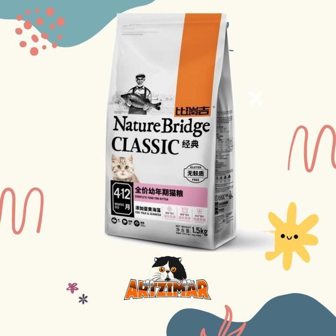 Catbig- Nature Bridge Kitten 1Kg Repack Makanan Kucing Cat Food