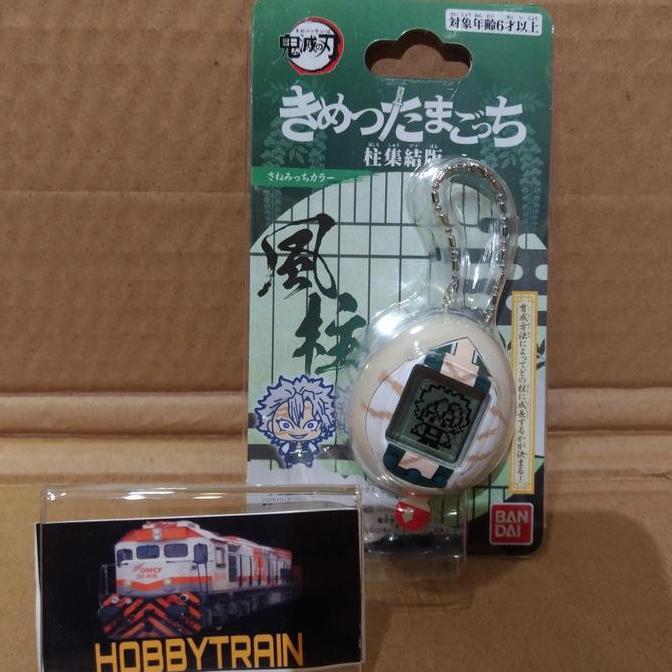 tamagotchi demon slayer kimetsu sanemi shinazugawa color