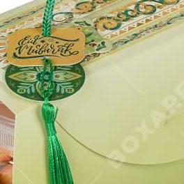 Hampers Lebaran Packaging Idul Fitri Box Toples Jar Kue Kering | Tj Mekah