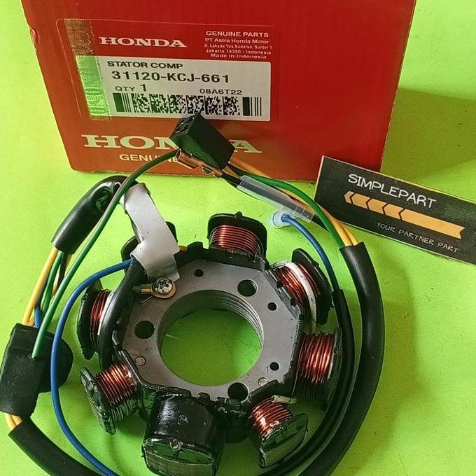 DF345 - spul Tiger spull Tiger lama