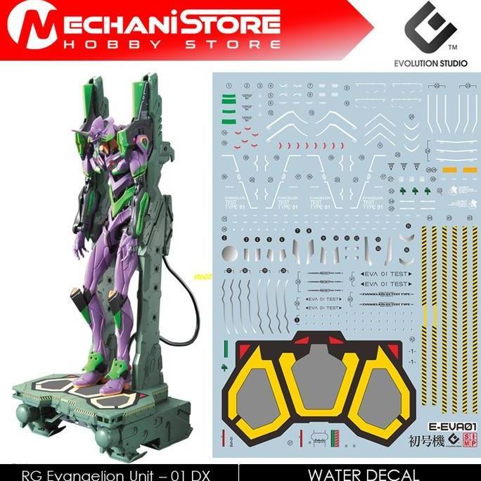 EVO Decal RG - EVA01 Evangelion Unit-01 (Deluxe) / RG Eva 01 DX Set