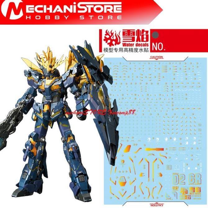 SNOW FLAME Decal RG-27 RG Banshee - Water Decal Flaming Snow Studio
