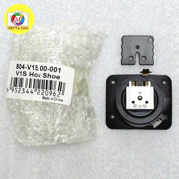 GODOX HOT SHOE V1 SONY REPLACEMENT FOR GODOX FLASH V1S SONY