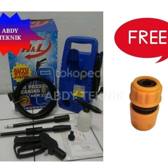 (SM) Alat mesin steam cuci motor &amp; mobil Jet Cleaner ABW VGS 70