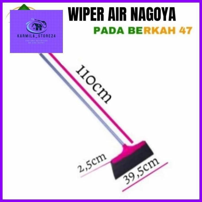Wiper Lantai Karet Dorongan Air Slaber Karet Nagoya Pembersih Lantai