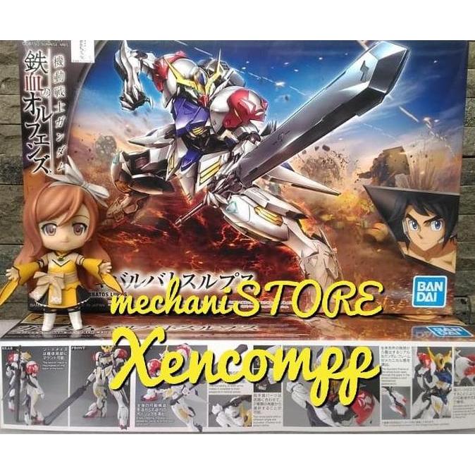 HG Gundam Barbatos Lupus BANDAI