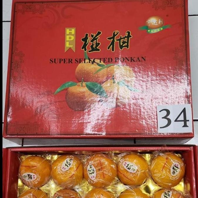 Jeruk HDL Imlek / Jeruk Imlek / Parcel Buah Imlek