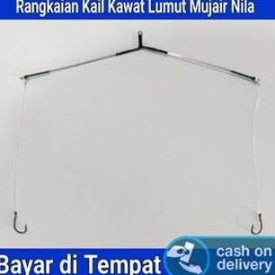 Rangkaian Kail Pancing Kecil Kawat Lumut Mujair Nila Cabang 2 Allshop