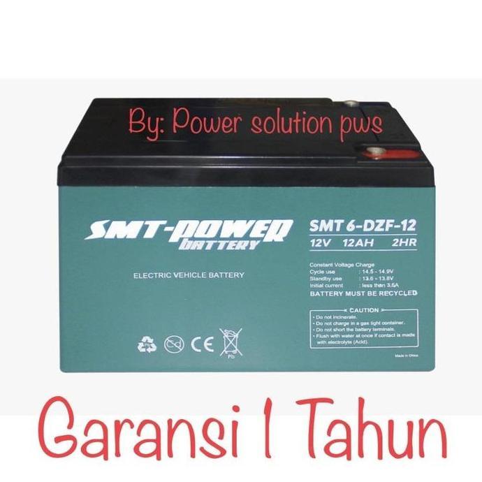 Aki Baterai Khusus Sepeda Motor Listrik 12v 12Ah 2HR SMT 6 DZF 12