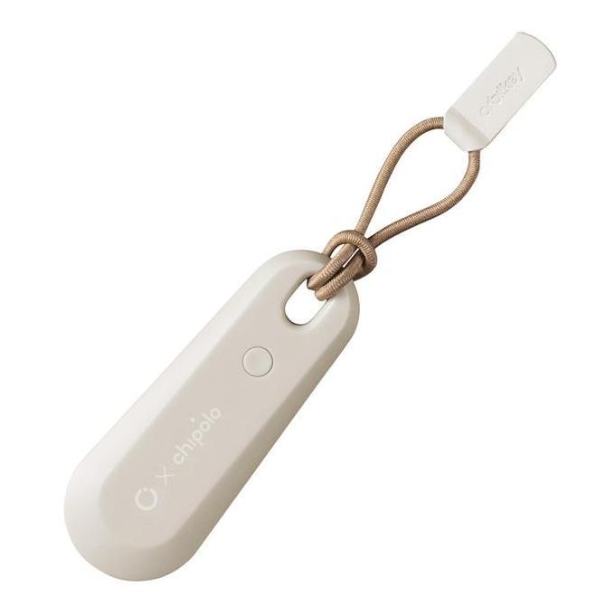 TERMURAH - Orbitkey x Chipolo Bluetooth Tracker V2 - Stone