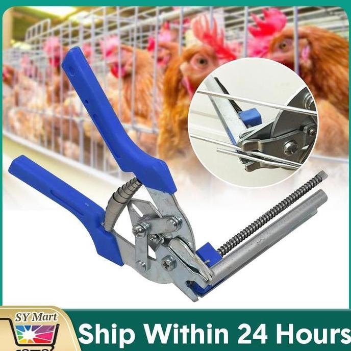 GHURDI Alat Pengikat Staples Tang Kandang kelinci ayam + 600 M ring staples