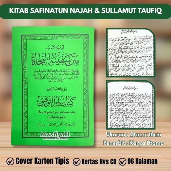 OISHION MATAN SAFINATUN NAJAH & SULLAMUT TAUFIQ JAWA Matan Safinatun Najah Sullam Taufiq Makna Gandu