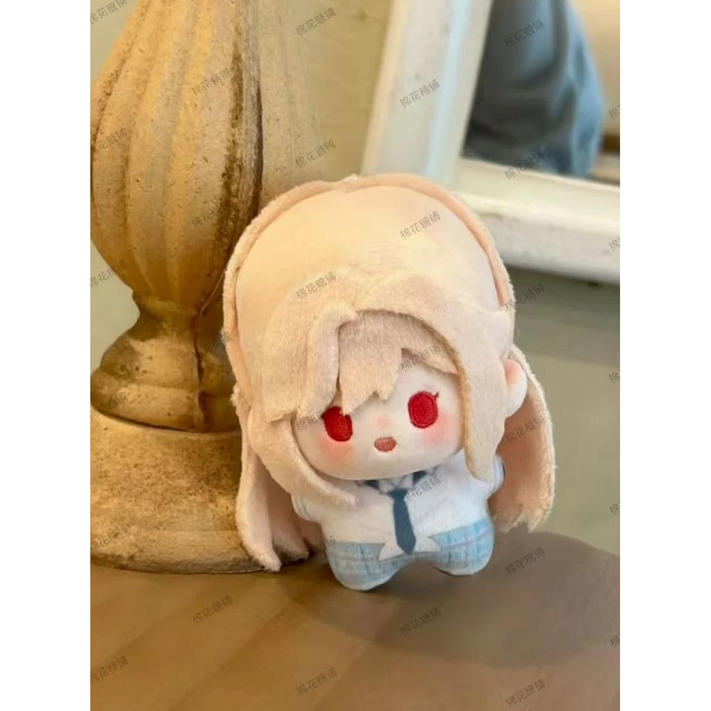 Anime Game Kitagawa Marin Cosplay Kita-gawa Marin Printing Nunu Cotton Padding 10CM Plush Pendant Ba