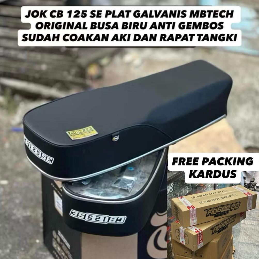 JOK CB MBTECH ANTI GEMBOS PLAT GALVANIS / JOK CB AMPLAS / JOK CB MBTECH / JOK CB125SE JOK CB SLIM JO