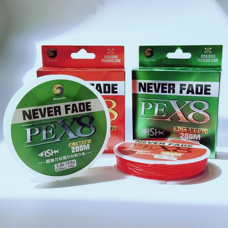 Senar Pancing PE 200m Senar PE 0.6mm Hijau PE X8 Merah Tidak Mudah Pudar Braided Fishing Line Kuat